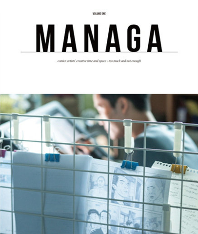 Артбук Managa Volume One (На английском и корейском языке) (Б/У)