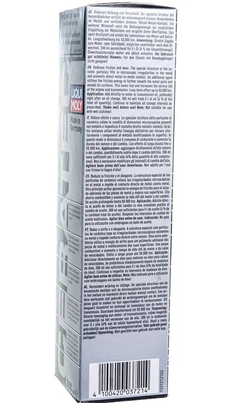Антифрикционная присадка в масло Liqui Moly Ceratec 300мл