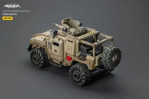 Бронированный автомобиль Cyclone Assault масштаб 1/18 JoyToy