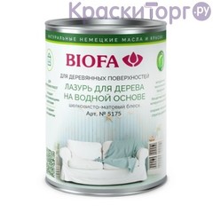 Лазурь для дерева на водной основе Biofa 5175-5177 / Биофа