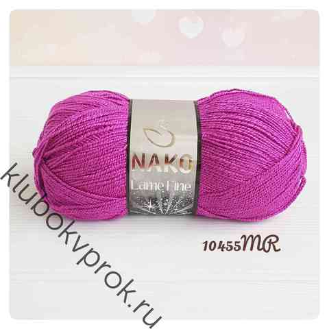 NAKO LAME FINE 10455MR, Лиловый
