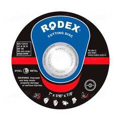 Диск отрезной 125*1,2*22мм SRM12125