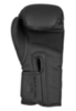 Перчатки Benlee Black Label Nero Black