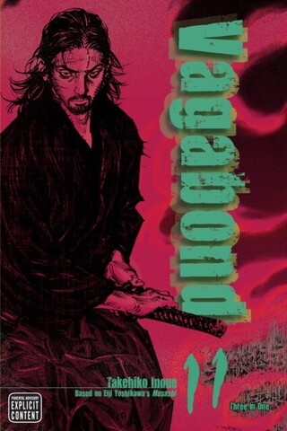 Vagabond (VIZBIG Edition), Vol. 11 (На Английском Языке)