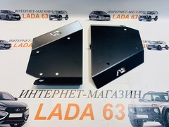 Защита и усиление нижних рычагов для Лада 4Х4, Урбан