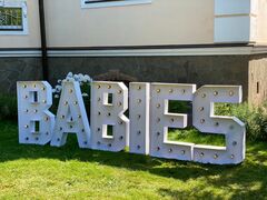 Буквы "Малыш" [BABIES/BABY] с ретро-лампочками в аренду