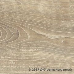 Kronostar коллекция Grunhoff D2987 Дуб ретушированный