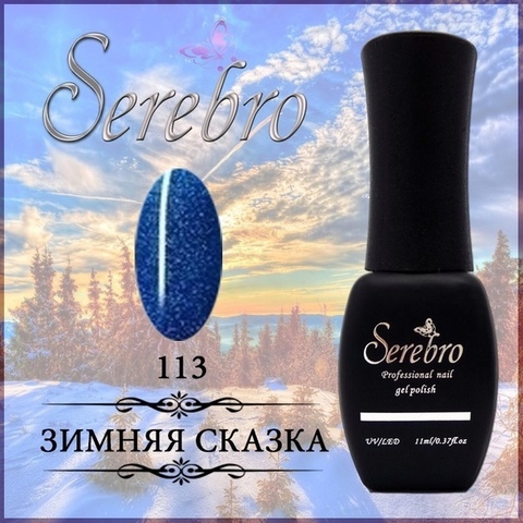 Гель-лак 