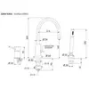Remer Minimal N072VO Смеситель для ванны, цвет: латунь состаренная