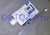 LM3D MICELECT (08403)