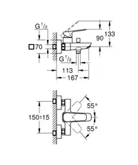Смеситель однорычажный для ванны GROHE Cubeo, хром (1018130000)
