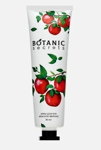 Botanic Secrets  Крем для рук Красное Яблоко 30 ml