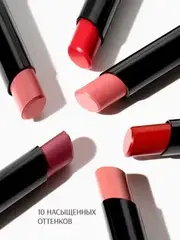LavelleCollection Помада для губ LS15 тон 03, матовая кремовая CULT OF PASSION