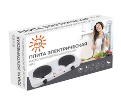 Плита электрическая настольная 2-х конфорочная, чугунные блины, 2000Вт (Very) 95-2-605