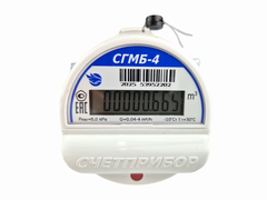 Счетчик газа СГМБ-4 резьба c ББТ-6СГ (GSM) 2025г