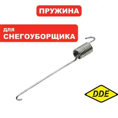 Пружина DDE STE180 (1) (919-914-13)
