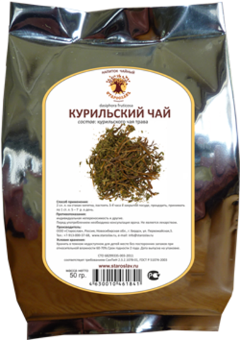 Курильский чай (побег, 50гр.)  (Старослав)