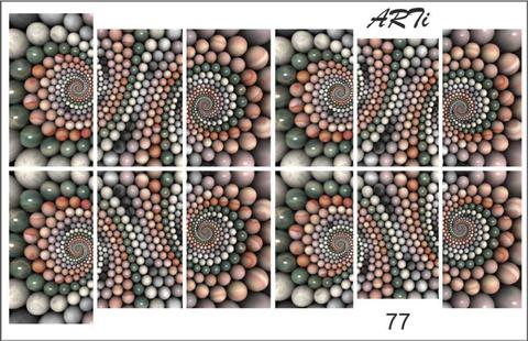 Слайдер наклейки Arty for you №77 купить за 80&nbsp;руб
