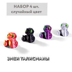 Набор фигурки змей 4 шт.