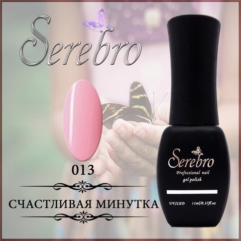 Гель-лак 