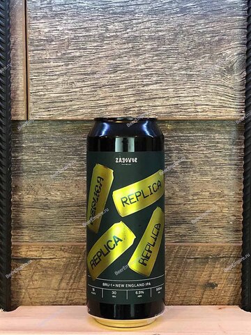 Zagovor NEIPA Replica: BRU-1 0,5 л. ж/б
