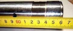 Перо вилки для Honda CB 1300 SF SC54 2003-2021 г.в.