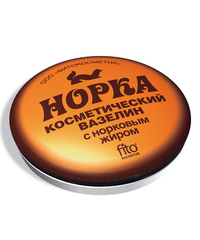 ФИТО Вазелин косметический 