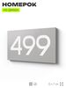 Номер на дверь 499, табличка на дверь для офиса, квартиры, кабинета, аудитории, склада, серая 120х70 мм, Айдентика Технолоджи