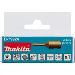 Коронка алмазная 8мм М14x2 Makita D-79924
