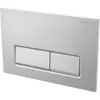 BelBagno BB-15R-IN Кнопка смыва, Сатин