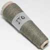 Пряжа Washi ITO