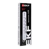 Удлинитель LUX 5 гнезд 2USB 2,4А+2type-C 3 метра 1,5мм2 UBA-LUX-503-TC EKF — фото 8