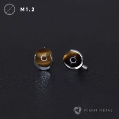 Ball 3-Prongs 4мм/5мм Tiger Eye