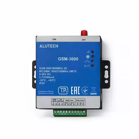 Модуль GSM Alutech
