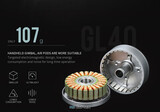 T-Motor СubeMars GL40 KV70