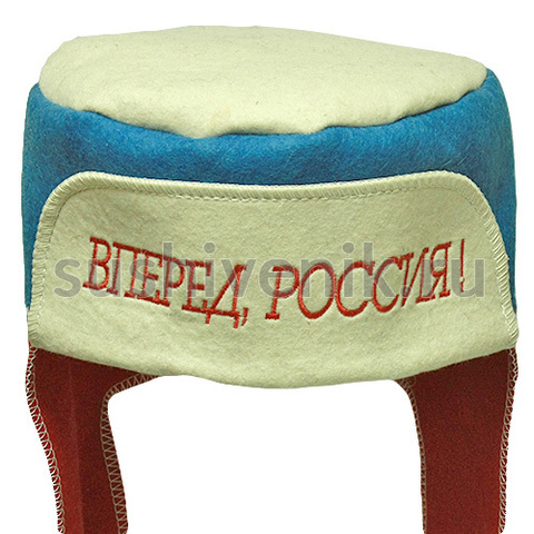 Ушанка для бани и сауны Вперед, Россия! - 4