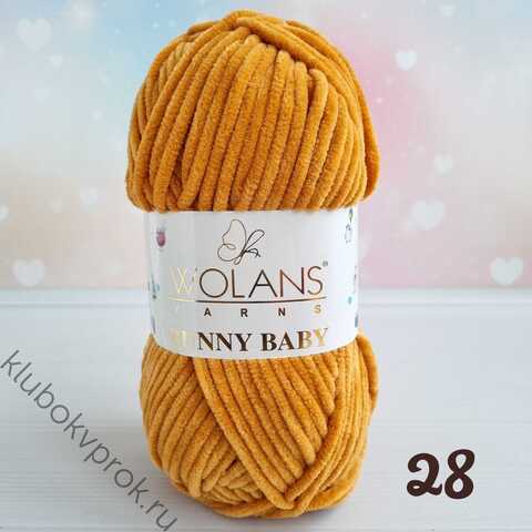 WOLANS BUNNY BABY 100-28, Карамель
