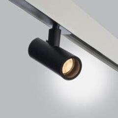 Трековый светильник VECTOR 55 TRACK 930 FL DALI NRO