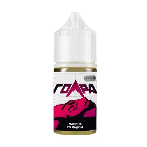 Жидкость Гора Salt 2% ULTRA 30 ml - Малина