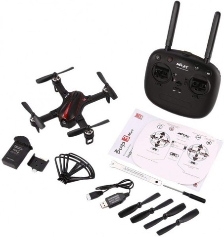 Квадрокоптер MJX Bugs 3 mini + FPV очки + FPV камера RTF 2.4G - B3mini-G3S