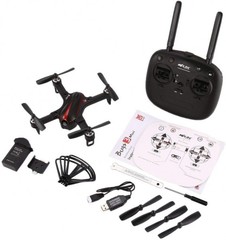 Квадрокоптер MJX Bugs 3 mini + FPV очки + FPV камера RTF 2.4G - B3mini-G3S