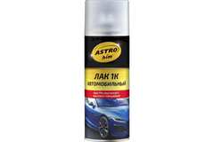 Лак автомобильный ASTROhim 1К (520мл) аэрозоль
