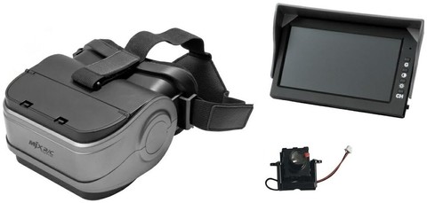 Квадрокоптер MJX Bugs 3 mini + FPV очки + FPV камера RTF 2.4G - B3mini-G3S
