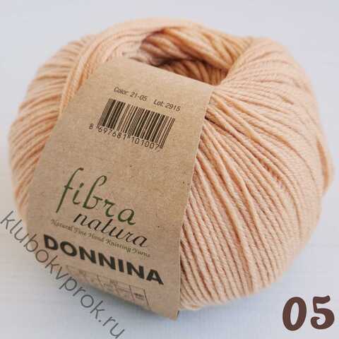 FIBRANATURA DONNINA 21-05, Песочный