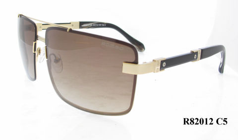 Солнцезащитные очки Popular Romeo R82012