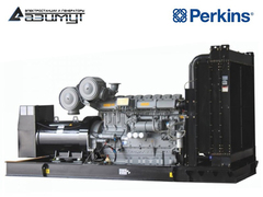 Дизельный генератор Азимут АД-800С-Т400-2РМ18 Perkins с автозапуском