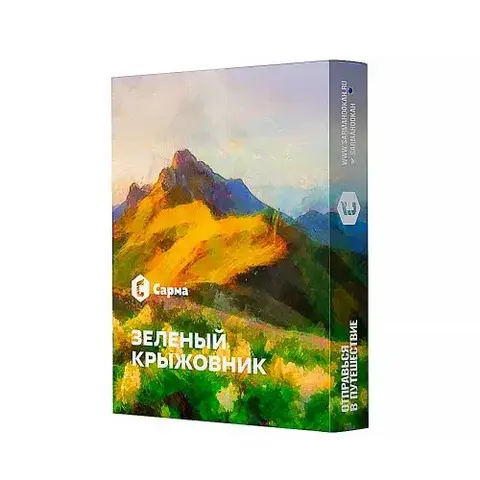 М. Табак для кальяна «Сарма» Зеленый крыжовник 25гр