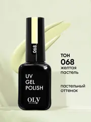 OLYSTYLE Гель-лак для ногтей тон 068 желтая пастель