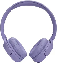 Беспроводные наушники JBL Tune 520BT Purple