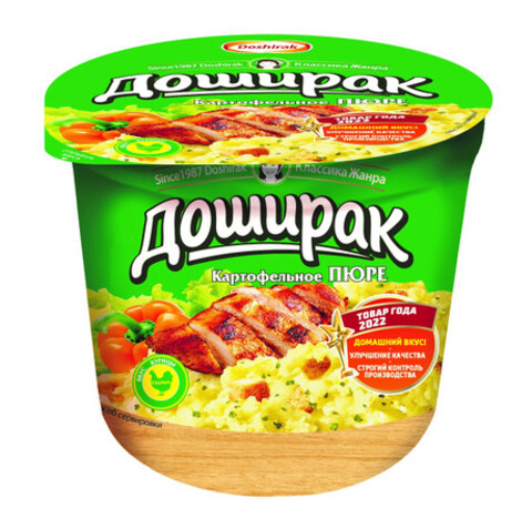 Пюре 